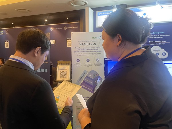 나무기술 부스 전시 현장 사진. (출처=나무기술)