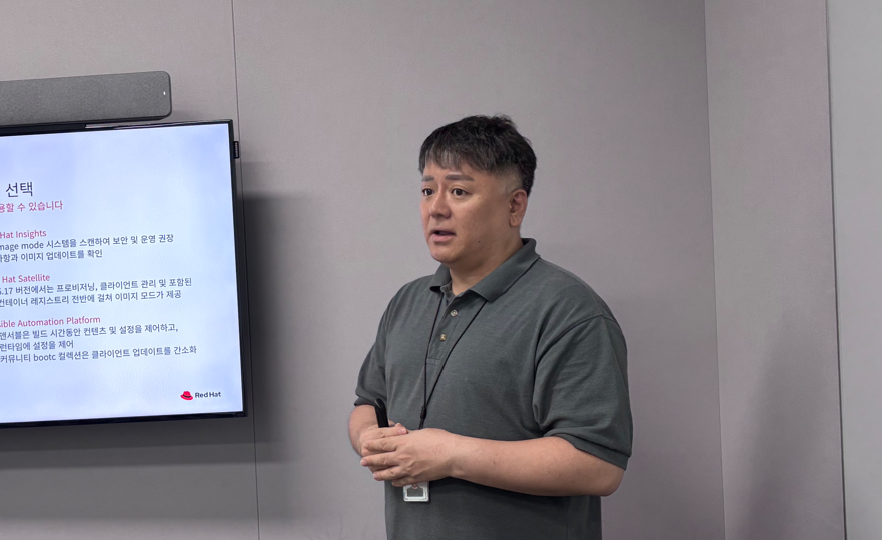 한국레드햇 이승일 전무가 기자간담회를 통해 발표하고 있다. (사진=권영석 기자)