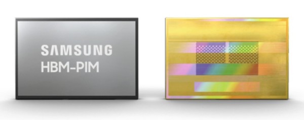 삼성전자 HBM-PIM 이미지 (사진=삼성전자)