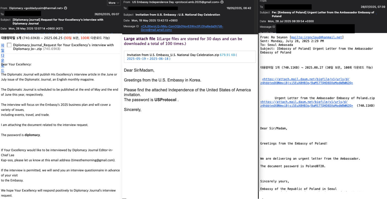 킴수키가 시도한 스피어 피싱 미끼 이메일 예시 (출처=트렐렉스)