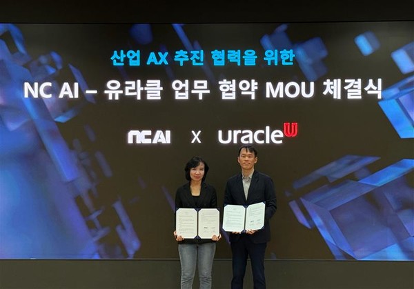 NC AI 이연수 대표(왼쪽), 유라클 권태일 대표