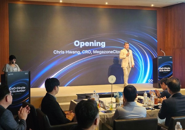 메가존클라우드 황인철 CRO가 환영사를 말하고 있다. (사진=메가존클라우드)