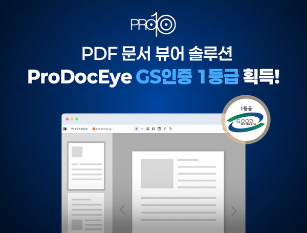 이미지 출처: 클립아트코리아 기사 및 보도와 연관 없음