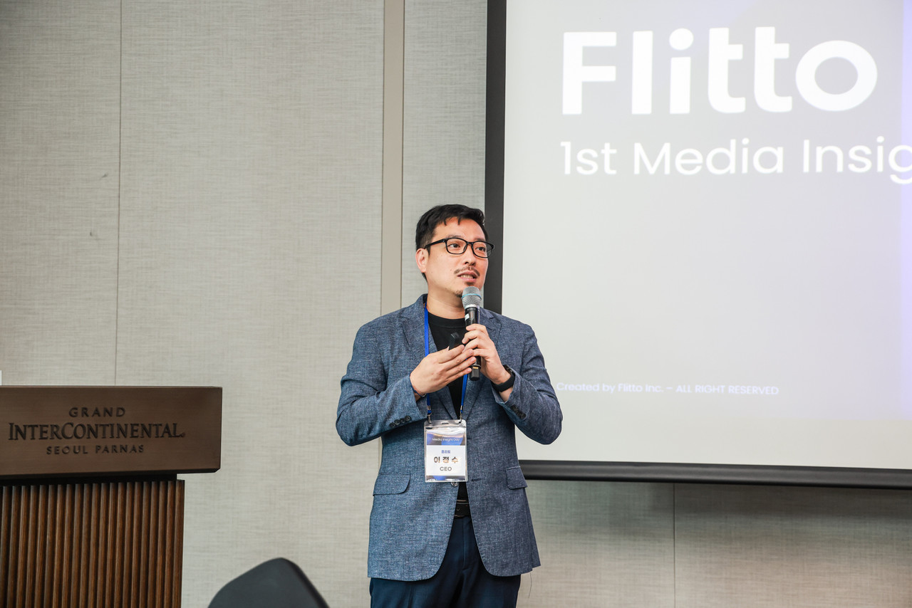 플리토 이정수 대표가 행사를 통해 발표하고 있다. (출처=플리토)