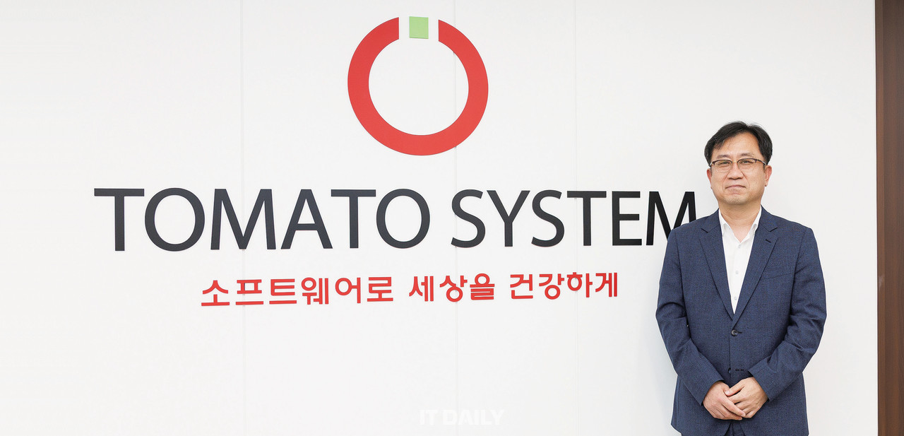 “SW로 세상을 건강하게”     토마토시스템은 ‘사람을 중시하는 회사를 만들자’라는 게 창업 배경이자 정체성이라고 한다. 조길주 대표는 이를 위해 지난해 캐치프레이즈를 ‘SW로 세상을 건강하게’로 바꿨다고 한다.
