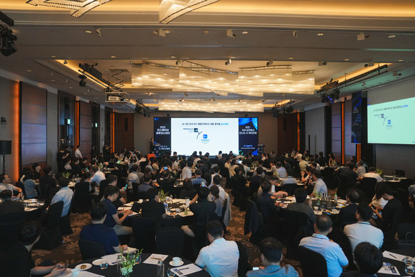 인스웨이브가 ‘2025 인스웨이브 솔루션스데이’를 개최했다.