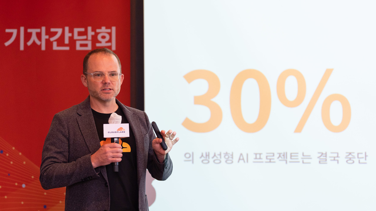 클라우드플레어 트레이 긴(Trey Guinn) 필드 CTO (사진=클라우드플레어)