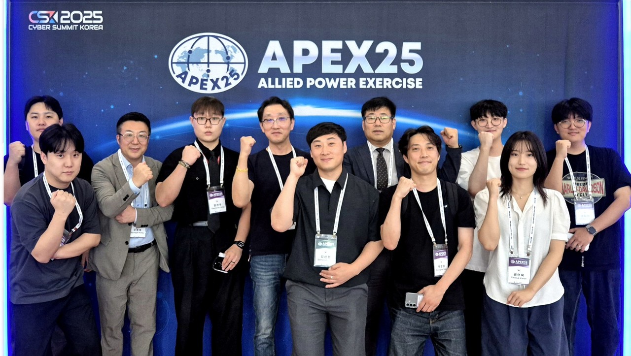 APEX25 행사에 참여한 시큐어시스템즈 임직원들