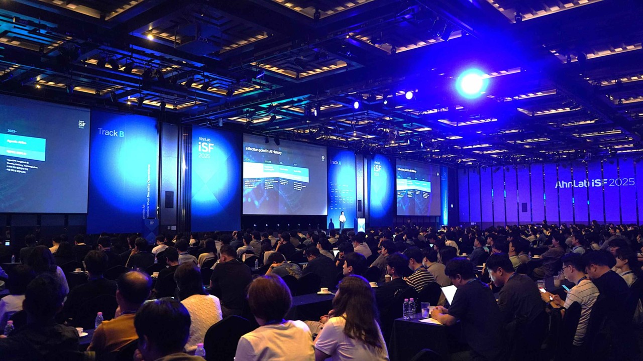 안랩 ISF 2025 행사전경