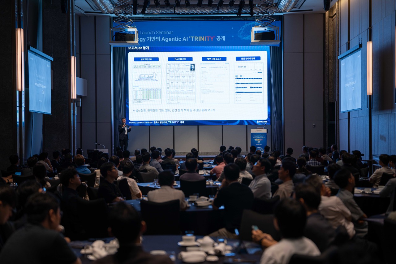 비아이매트릭스가 16일 서울 잠실 시그니엘 서울에서 ‘트리니티’ 신제품 발표회를 개최했다. 비아이매트릭스 배영근 대표가 트리니티의 주요 특징에 대해 발표하고 있는 모습. (사진=비아이매트릭스)