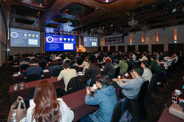 ‘제7회 클라우드 보안 & SECaaS 인사이트 2025’가 9월 23일 서울 삼성동 웨스틴 서울 파르나스 하모니 볼룸에서 열린다.