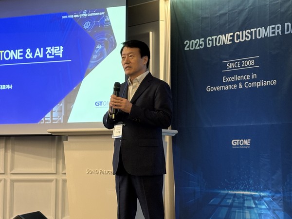  지티원 이수용 대표