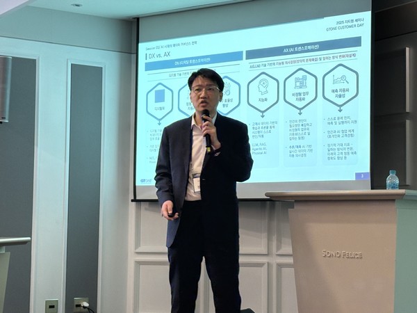  지티원 장희철 상무