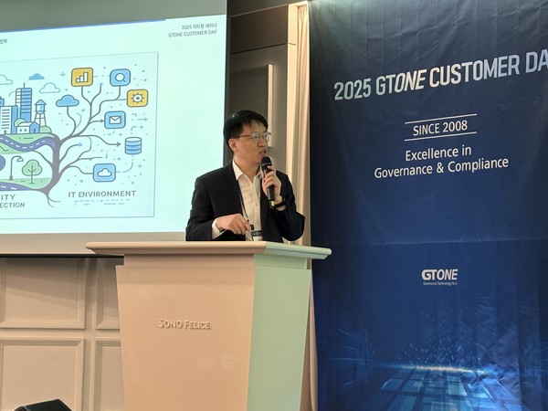  지티원 장희철 상무