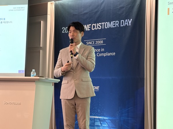  지티원 이연근 부장