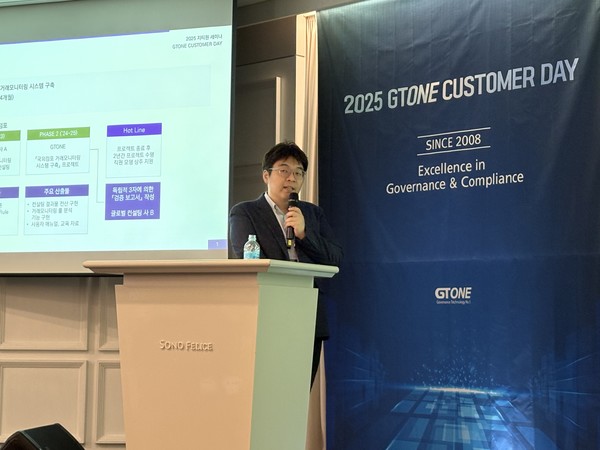  신한은행 임명주 국외자금세탁방지본부 셀장