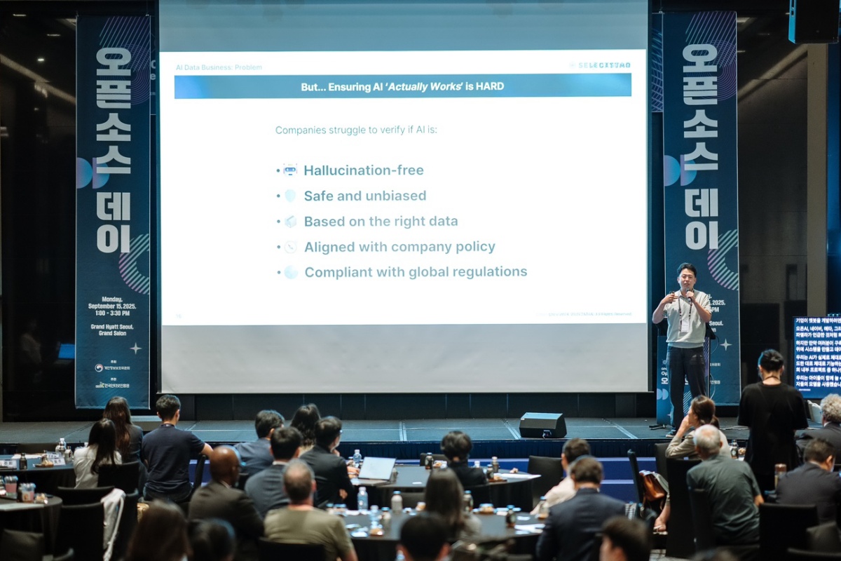 셀렉트스타가 자체 개발한 AI 신뢰성 검증 솔루션을 국제 무대에서 소개했다.