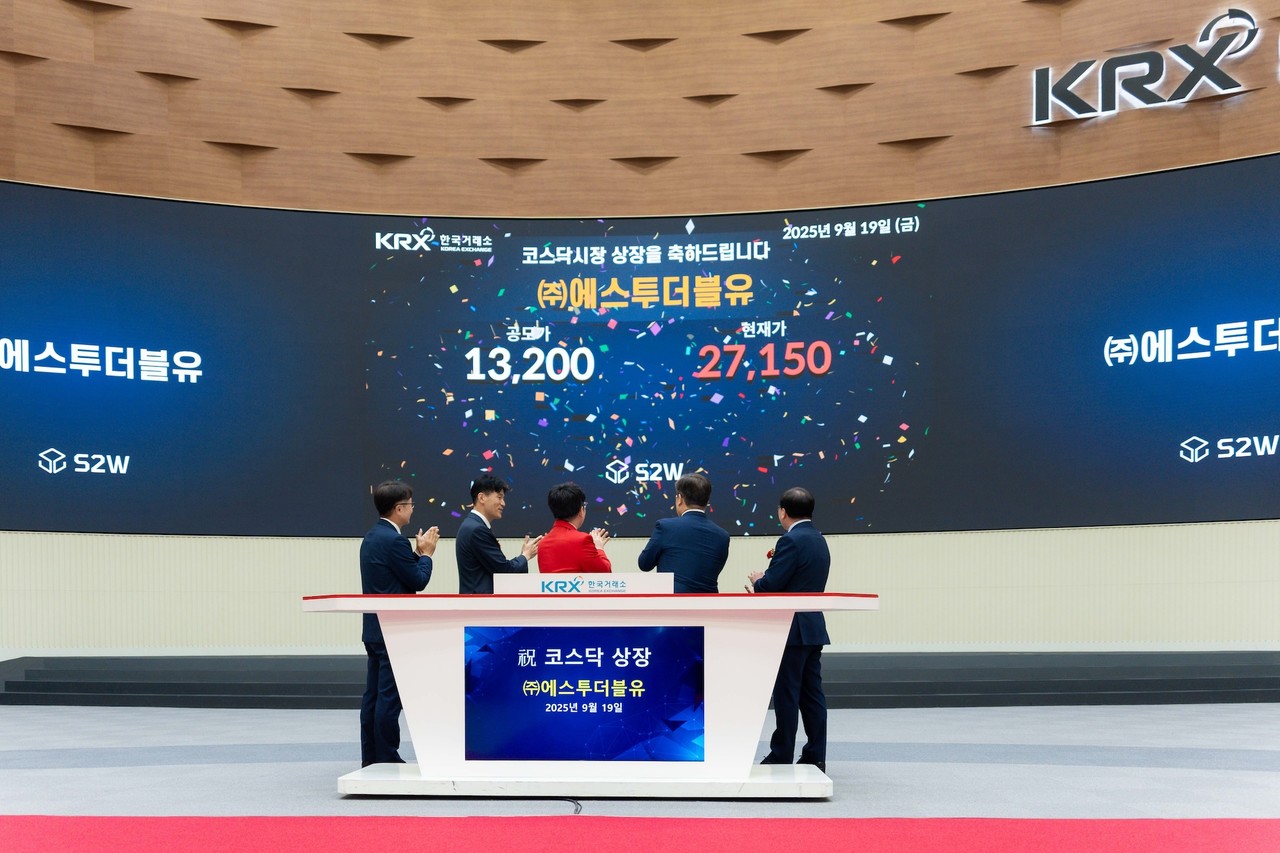 코스닥 신규 상장 에스투더블유 “세계시장 진출 본격화” 포부 < 보안 < 뉴스 < 기사본문 - 아이티데일리