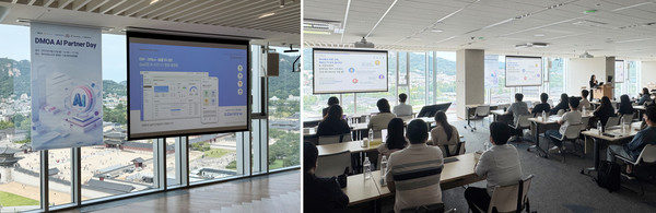 비젠트로 발표 세션 현장 (사진=비젠트로) 