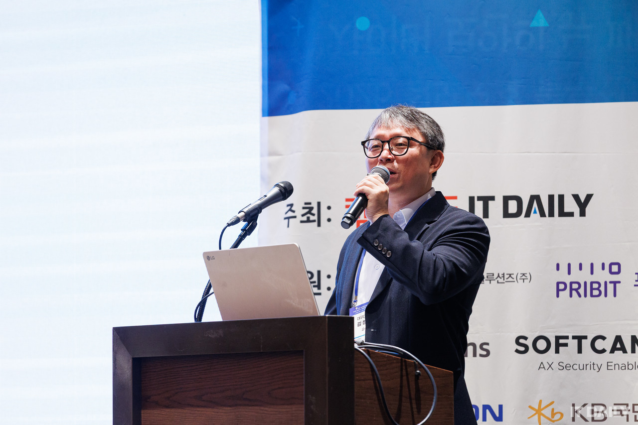 대구대학교 김창훈 교수