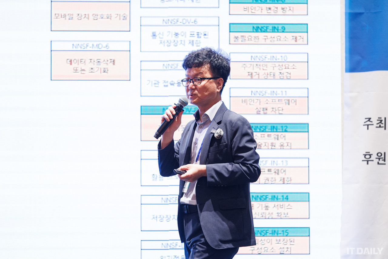 소프트캠프 컨설팅본부 강대원 본부장