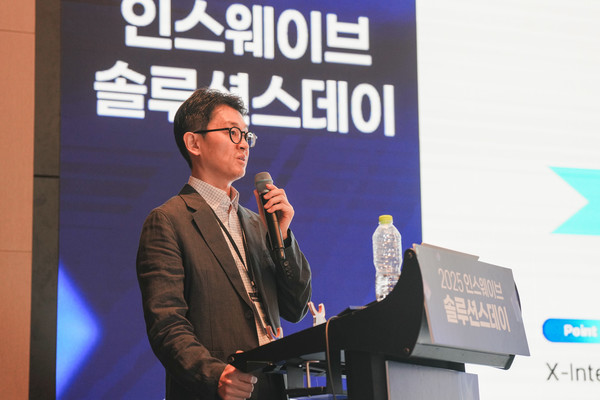  인스웨이브 김욱래 CTO