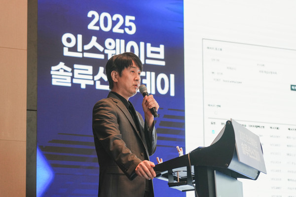  인스웨이브 백승진 팀장