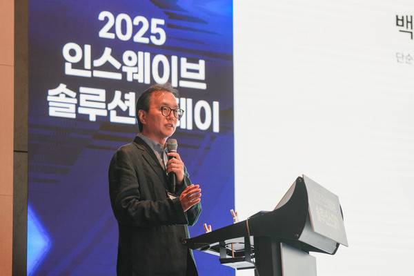  인스웨이브 김완수 프로