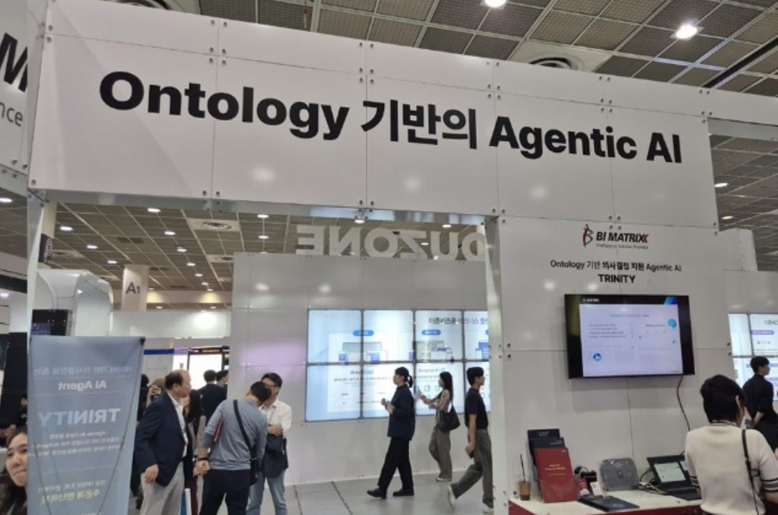 비아이매트릭스가 ‘AI 페스타 2025’에 참가해 최신 AI 기술을 선보였다.