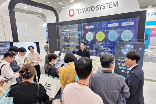 토마토시스템이 ‘AI Festa 2025’에 참가해 자사 최신 AI 신제품 ‘엑스빌더6 아이젠’을 선보였다.