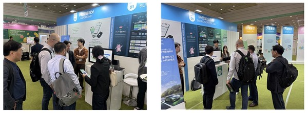 선도소프트는 서울특별시 주최로 서울 코엑스에서 9월 30일부터 10월 2일까지 열린 ‘기후테크 컨퍼런스’에 참여해 ‘서울시 에너지 정보 플랫폼’과 ‘탄소공간지도’ 플랫폼을 공개했다.