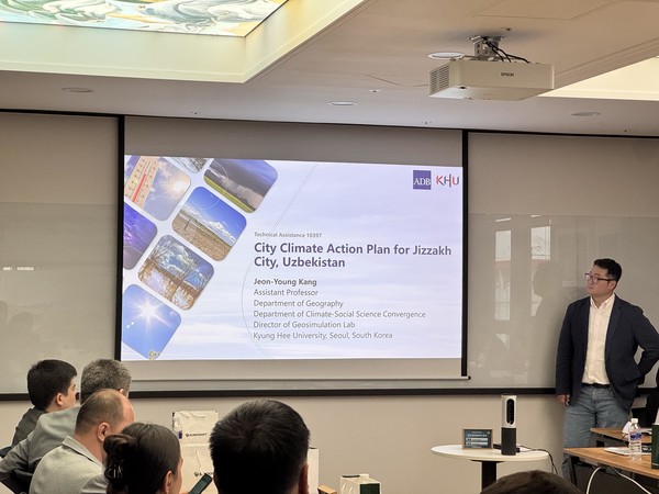 경희대학교 강전영 교수는 행동계획과 관리지표의 수립 및 모니터링의 기반이 되는 환경마스터플랜(EMP)에 대한 주제로 발표했다.