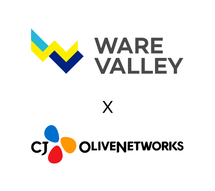 웨어밸리가 CJ올리브네트웍스와 총판 계약을 체결하고 보안 시장 공략에 박차를 가한다. (제공=웨어밸리)