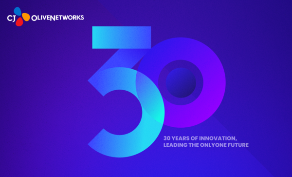 CJ올리브네트웍스가 창립 30주년을 맞이했다.