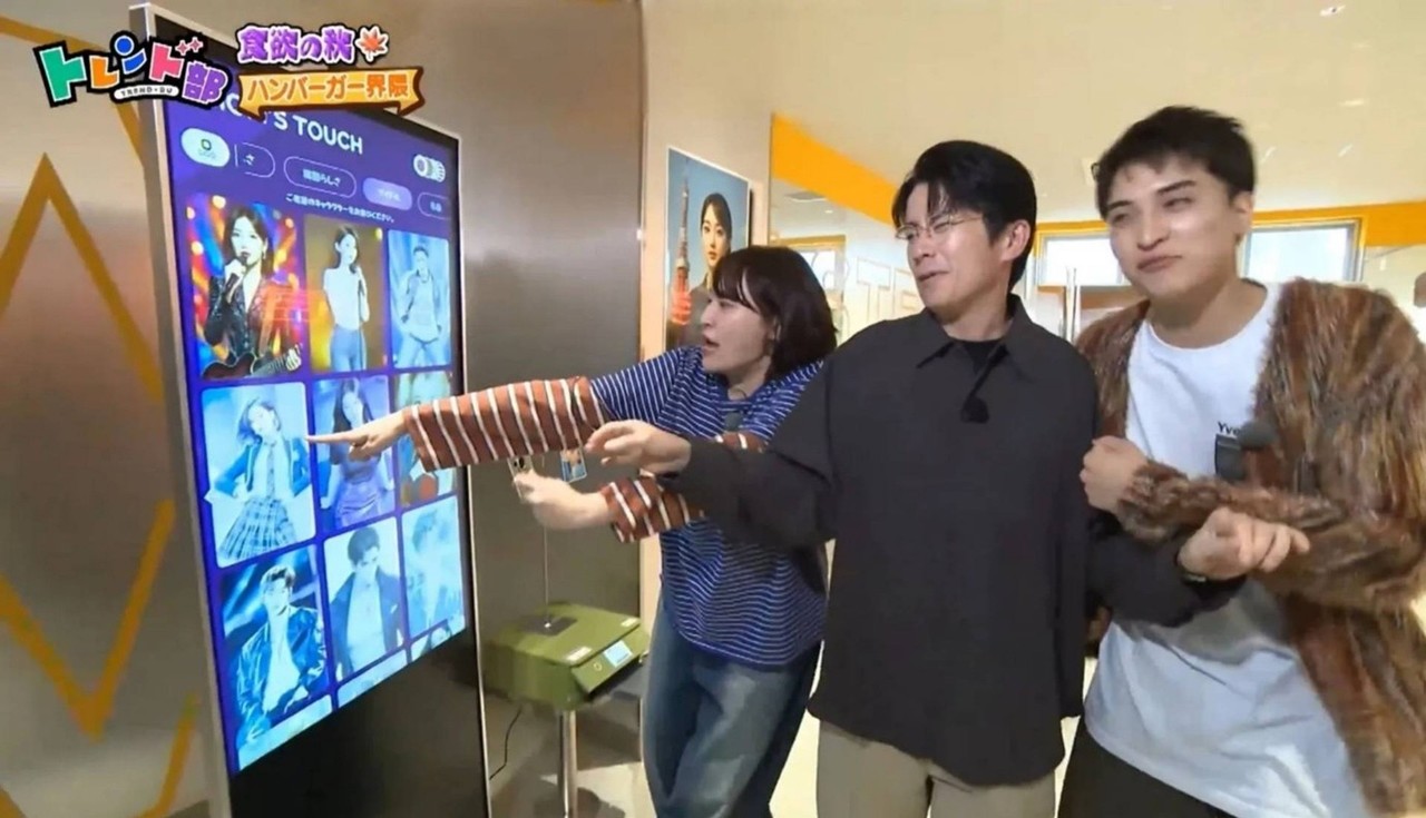 일본 TBS 생방송 “오사마의 브런치”에 소개된 내스타일의 AI 키오스크