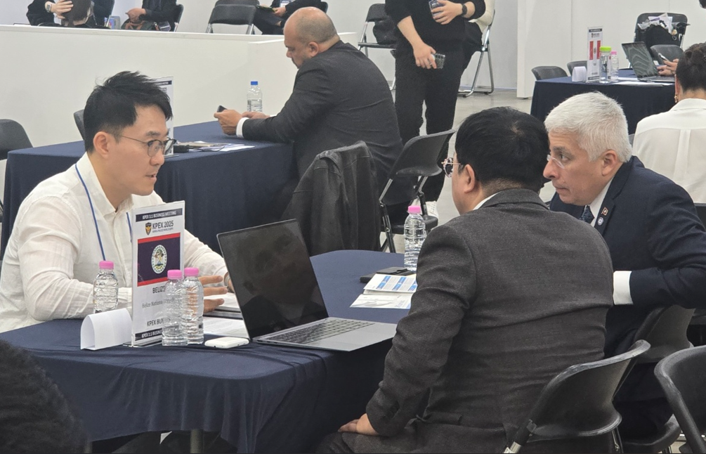 국제치안산업대전 스콥정보통신 수출상담회 모습