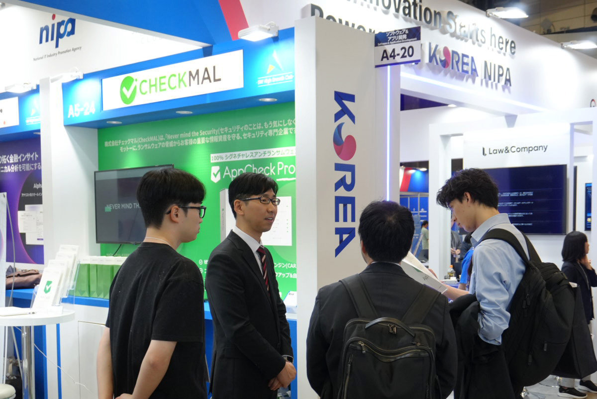 체크멀이 지난 22일부터 24일까지 일본 도쿄에서 열린 ‘재팬 IT 위크 2025’에 한국공동관으로 참가했다. (사진=체크멀)