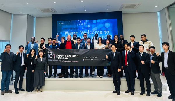 ‘정보통신방송전문가 초청연수’ 기념 사진 (사진=틸론)