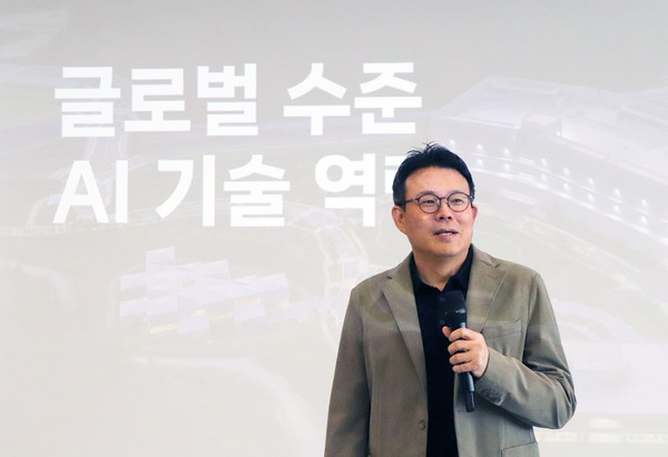 네이버클라우드 이상준 CIO가 발표를 진행하고 있다. (사진=네이버클라우드)