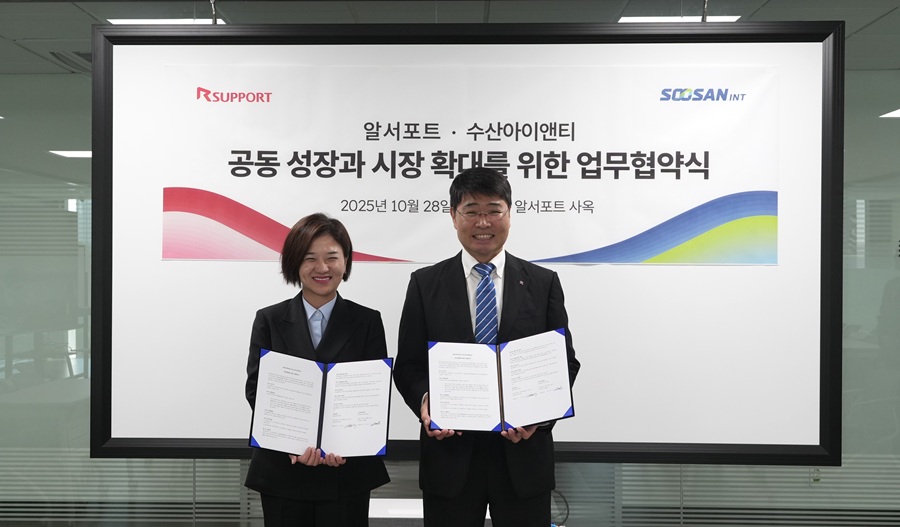 수산아이앤티 정은아 대표 (왼쪽), 알서포트 서형수 대표