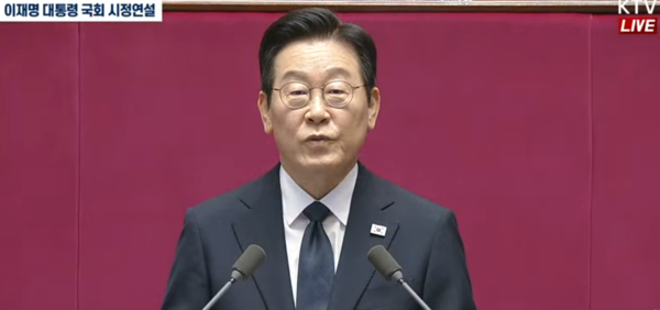 이재명 대통령이 2026년도 예산안 관련 국회 시정연설을 하고 있다. (출처: KTV)