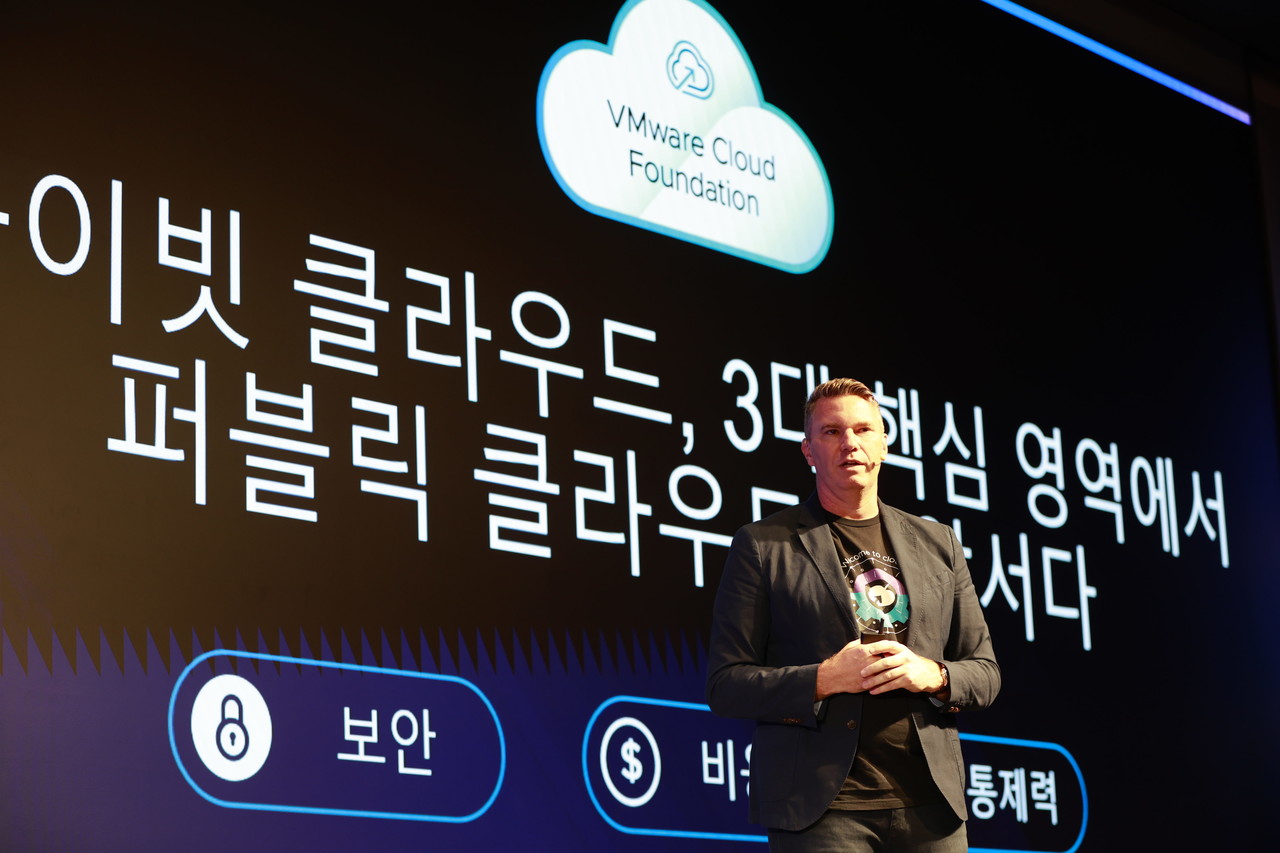 VM웨어, VCF 9.0 공개 “진정한 프라이빗 클라우드 플랫폼 제시” < 클라우드 < 뉴스 < 기사본문 - 아이티데일리