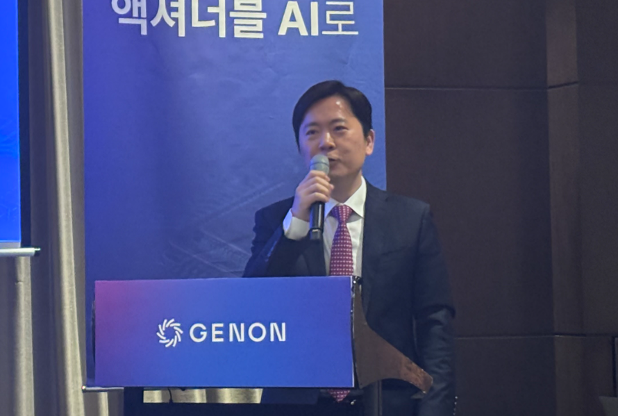 제논 고석태 대표가 행사를 통해 발표하고 있다. (사진=권영석 기자)