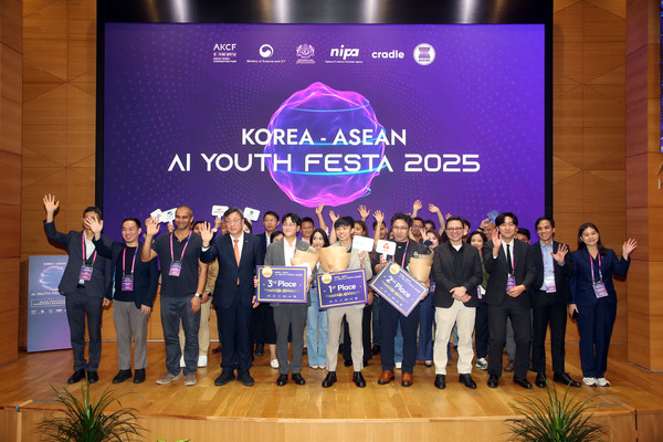 ‘한-아세안 인공지능(AI) 개발 창업 경진대회(AI Youth Festa 2025)’ 시상식 현장 (사진=NIPA)
