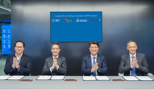 (왼쪽부터) IBCT, SK AX, 다쏘시스템코리아, 코피니티 X 관계자