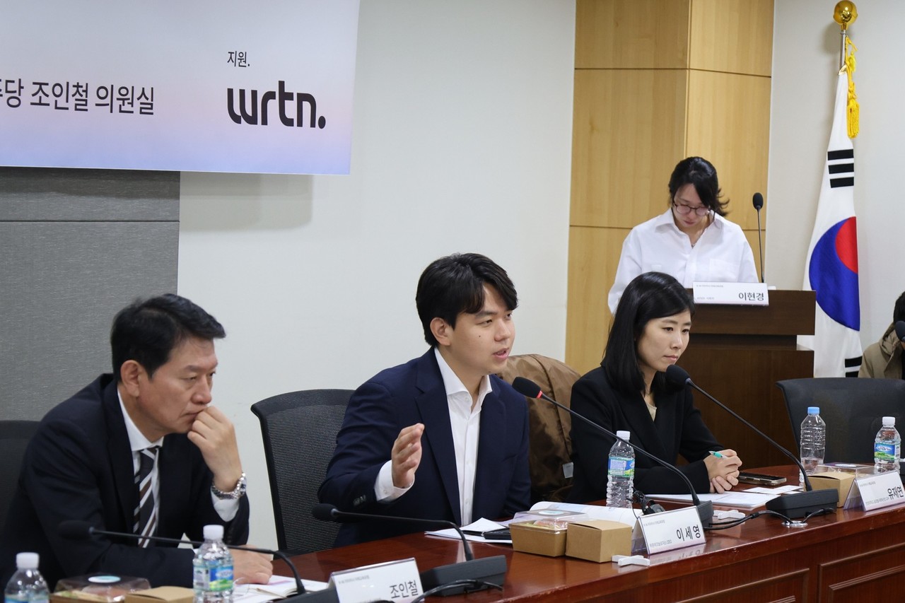 뤼튼 이세영 대표가 행사를 통해 발표하고 있다. (출처=뤼튼)