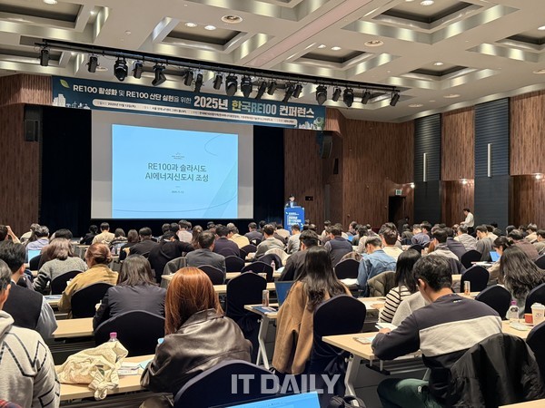  ‘2025년 한국RE100 컨퍼런스’ 현장 (사진=성원영 기자)