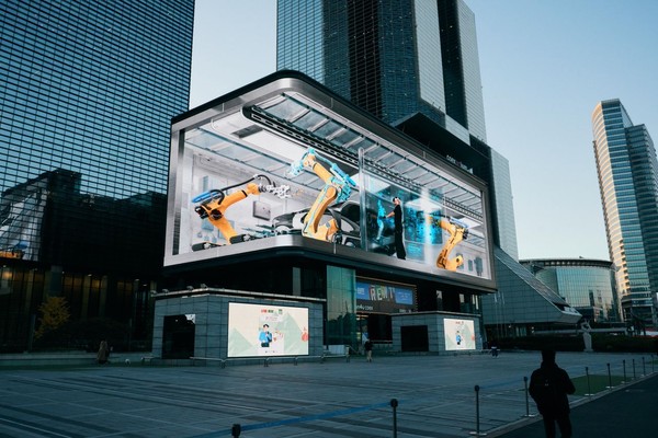 다쏘시스템이 11월 한 달간 서울 삼성동 코엑스 K-팝 스퀘어 미디어에서 인지도 캠페인을 선보인다.