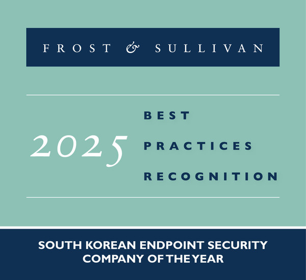 안랩(대표 강석균)이 프로스트 앤드 설리번의 ‘2025 프로스트 앤드 설리번 베스트 프랙티스 상(2025 Frost & Sullivan Best Practices Research Recognition)’에서 ‘올해의 한국 엔드포인트 보안 기업(South Korean Endpoint Security Company of the Year)’으로 7년 연속 선정됐다.