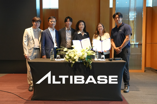 알티베이스가 호주 매트릭스 데이터(Matrix Data Pty Ltd)와 MOU를 체결했다.